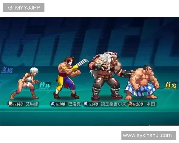 连菲特与些路迪的精彩对决揭示了足球战术的魅力与激情